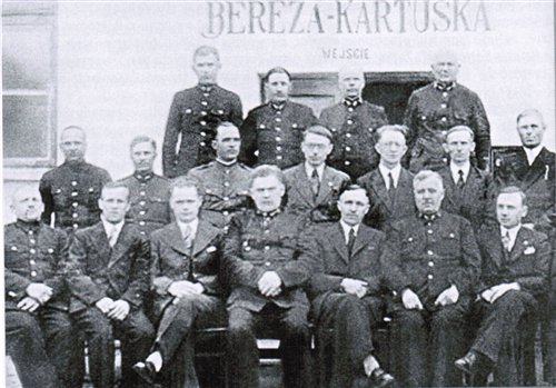 Ахова
