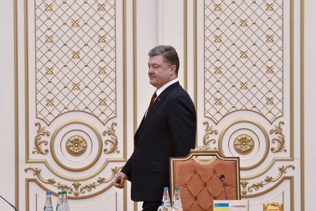 EPA/KIRILL