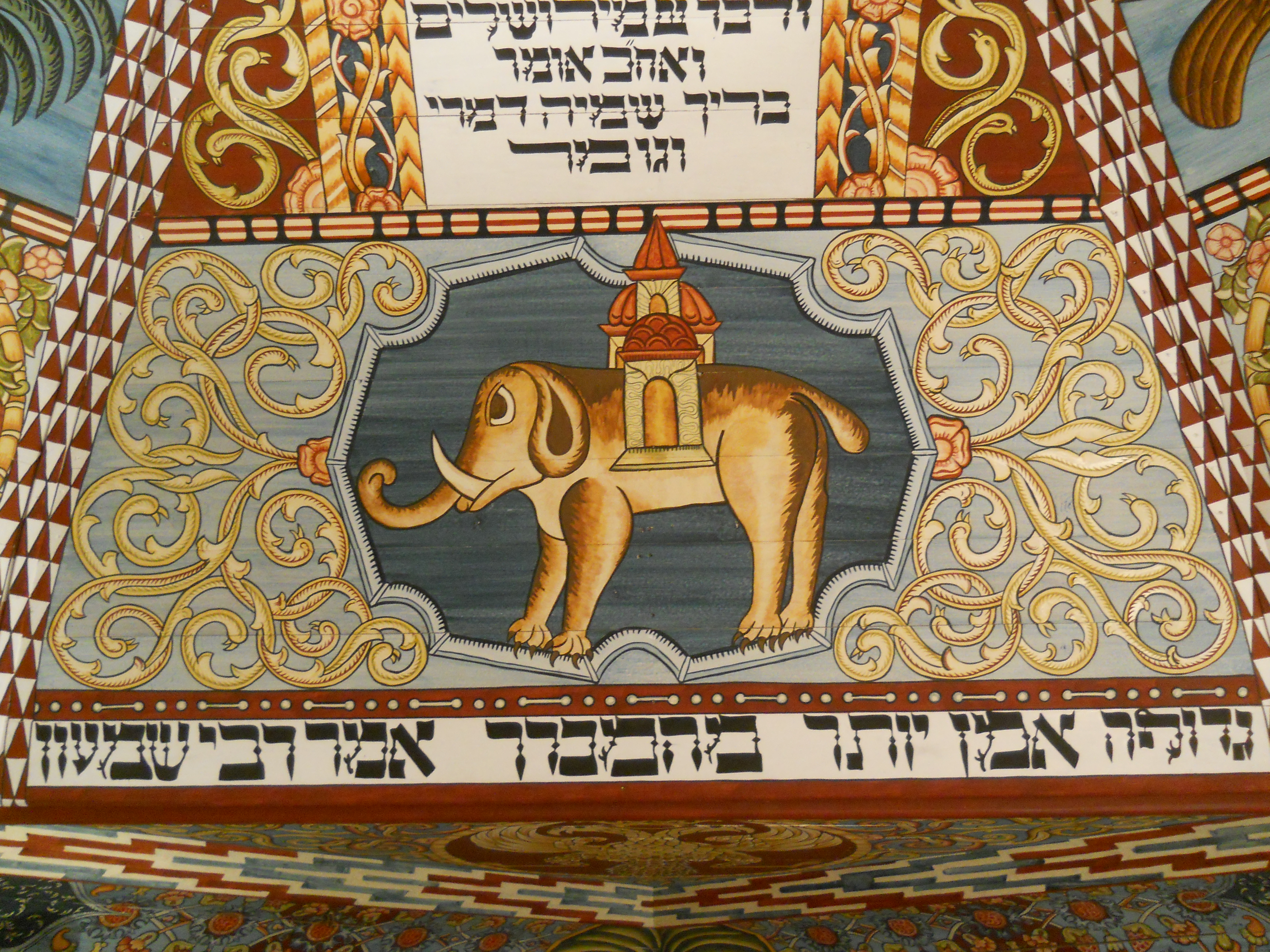 קול