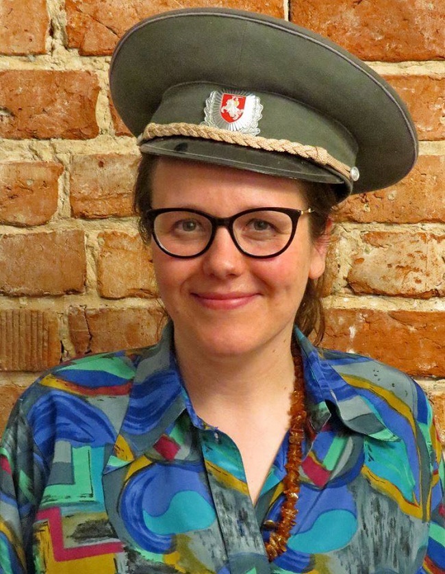 Караліна