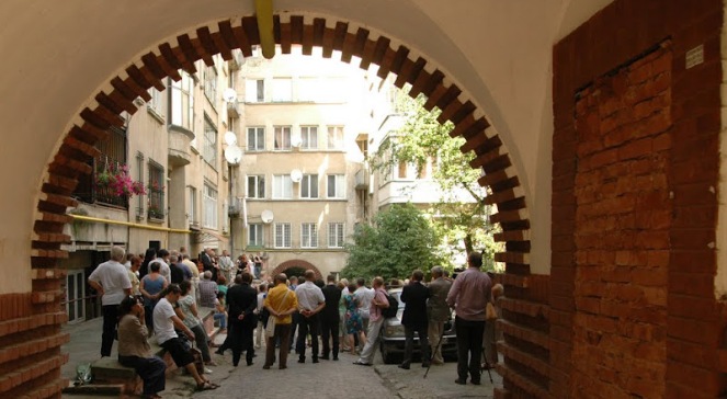 Подвір&rsquo;я